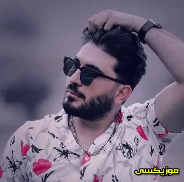 دانلود آهنگ شو مه فصل بهار عهد جوونی دی بلال محمد بابادی