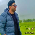 دانلود آهنگ دوباره زدم به جاده دل من زد به سرش  (گیتار) ناصر پورکرم