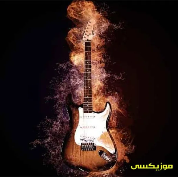 دانلود ریمیکس تو رگی من O مثبتی بیس دار ایلیا اسماعیل پور دانلود ریمیکس تو رگی من O مثبتی بیس دار ایلیا اسماعیل پور
